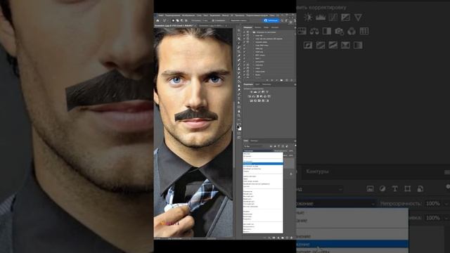 Добавляем усы в photoshop