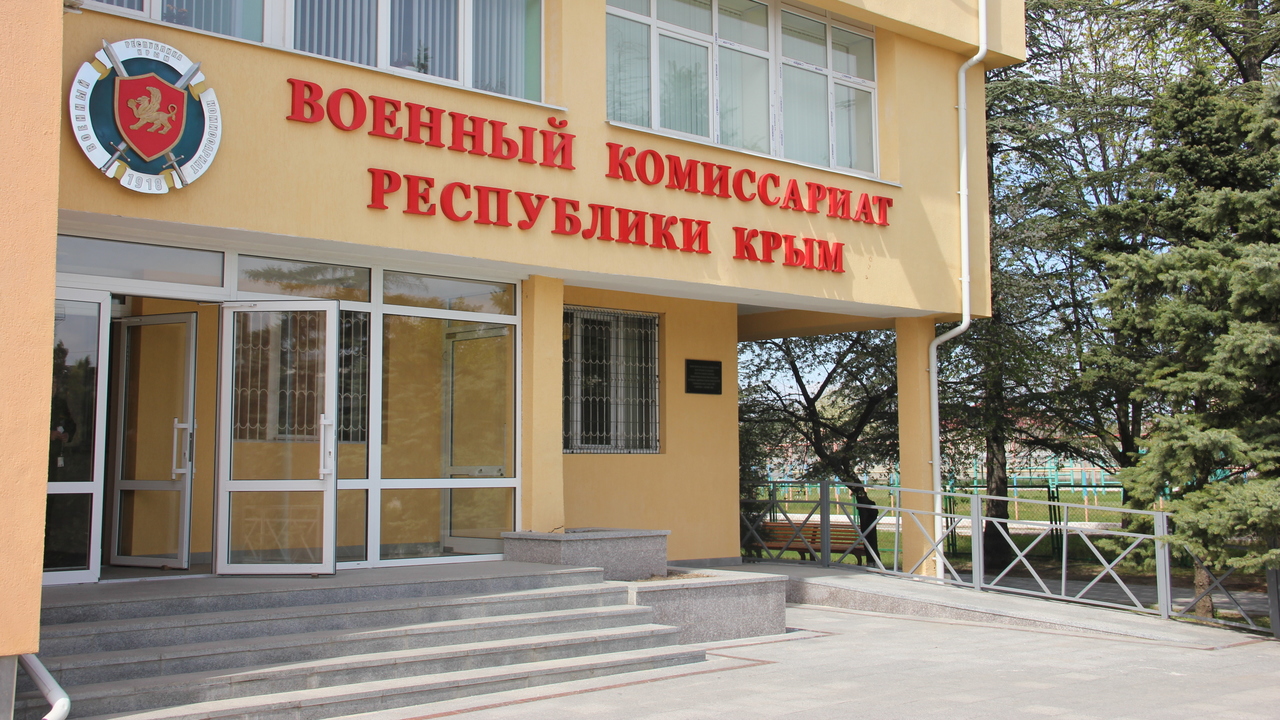 Осенний призыв 2023
