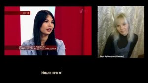 Связанные дети частный детский сад Астрахань ч 4