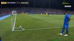 Аль-наср x Аль-хиляль | Al Nassr x Al Hilal
