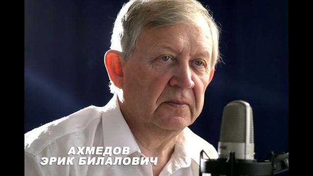 Учителя