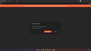 Образ Image Uefi Бездисковая система Ccboot Cloud client
