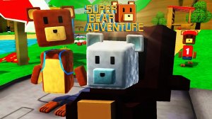 Super Bear Adventure Супер Сложная Миссия ? Супер Мишки Супер Беар Адвенчер ? #SuperBear