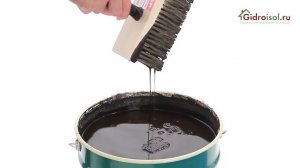 Праймер битумный эмульсионный