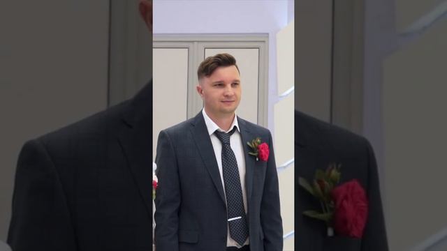 Домодедовский Загс Сергей & Ляман