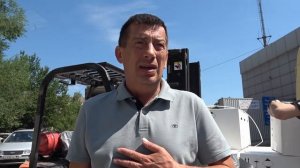АВГУСТ