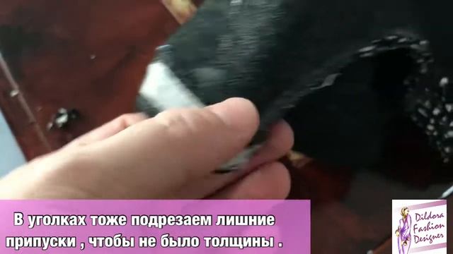Пошив жакета «Шанель».Урок -8 | HOW TO MAKE CHANEL JACKET. Lesson - 8