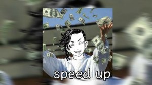 Dead Blonde - Банкомат |speed/ up nightstore