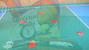 Профессия моей мечты