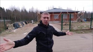 Кировск!Двойной стоячий фальц! Снегозадержание Орима! Водосточная система Аквасистим!