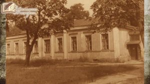 Дефектология в истории