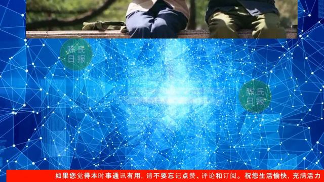 【陈氏日报7月10日】电视剧《#梦中的那片海》：坚持“年代”与“青春”的结合。新合影释出，再见《梦中的那片海》，他们的故事还将继续#肖战 #xiaozhan #showbiz