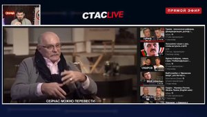 Стас ай как просто смотрит Интервью Дудя | Rytp | СтасLive