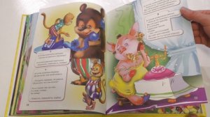 Корней Иванович Чуковский - телефон