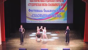 БЭСТ «Сияние» - «Двойные стандарты» (2016)