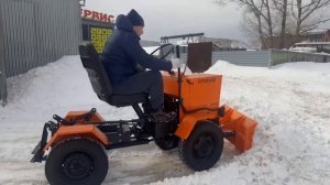 Минитрактор переломка КРЕПЫШ -Чистка мокрого снега