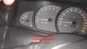 Opel Omega 2.5 V6 X25XE, проблема была, машина глохла на ходу. Проблему решил