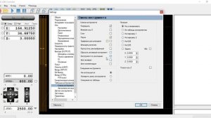 Настройка программы Planet CNC