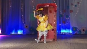 Танец "Кукла"