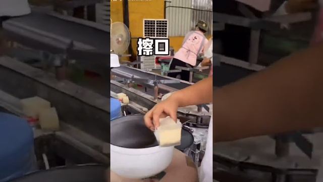 How is the enameled cast iron pot produced? смотреть онлайн