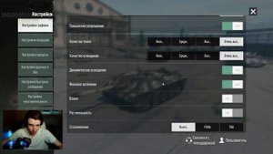 КАК скачать TANK COMPANY на ПК и Телефон до РЕЛИЗА