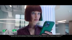 Реклама Мегафон | Интернет быстрее самого быстрого | Реклама 2022