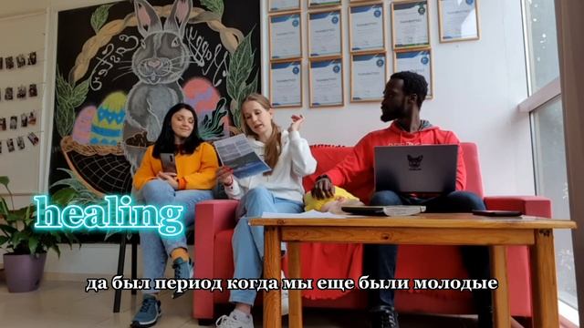 Не Сплетни в Не Школе. Britney Spears смотреть онлайн