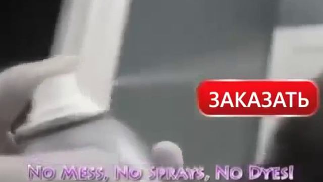 Мелки для волос  мгновенное окрашивание