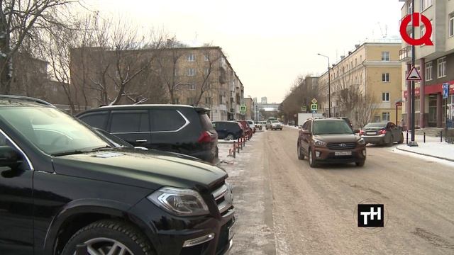 Парковки на Красной армии запустились