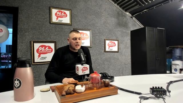 Сергей Солтус "Китайский чай, китайская чайная культура в России и Новосибирске" 27.06.2023 (19.00) смотреть онлайн