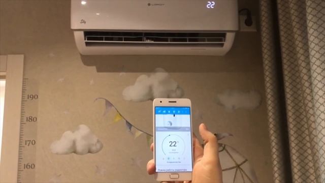 Управление кондиционером смотреть онлайн