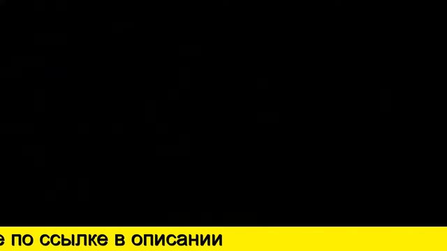 Костюм Горка Москва