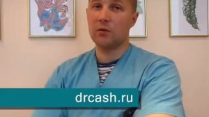 Выведение, удаление и обесцвечивание татуировок.