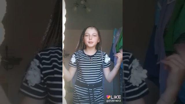 Моё видео из лайка смотреть онлайн