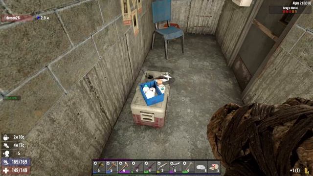 057. 7 Days to Die Alpha 21 Exp b317. День 41 [20230624]