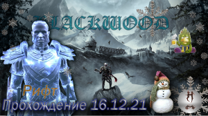 The Elder Scrolls Online (Сюжетные задания 16.12.21, Рифт, The Rift)