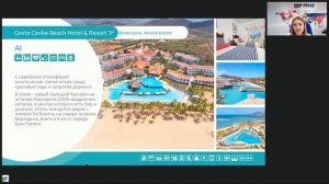 Колоритная Венесуэла остров Маргарита.  Курорты экскурсии отели