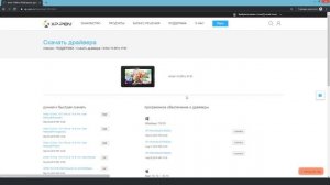 XP-pen Artist 15.6 PRO | Графический планшет | Распаковка