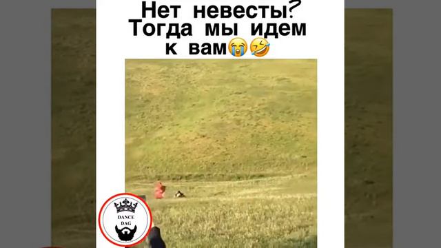 Сбегает от невесты смотреть онлайн