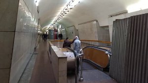 Станция метро "ЛУБЯНКА"