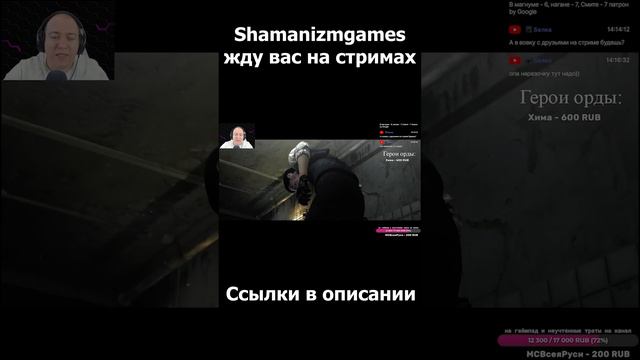 THE EVIL WITHIN