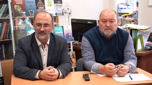 Ценностные основания жизнедеятельности. Подведение итогов 2019 года смотреть онлайн