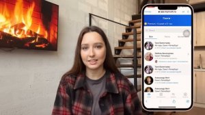 Гости ВК. Как посмотреть кто зашел на страницу? Приложение MyCrush