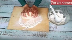 Йыуаса. Майикмәк. Лепёшки / Уңған килен