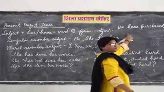 English grammar tense part 5 अंग्रेजी व्याकरण काल भाग 5 11e1605 IN HINDI ✅ смотреть онлайн