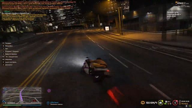 ЛОВЛЯ ДОМОВ #2 GTA 5 RP LAMESA / SUNRISE/ STRAWBERRY / BLACKBERRY / VINEWOOD смотреть онлайн