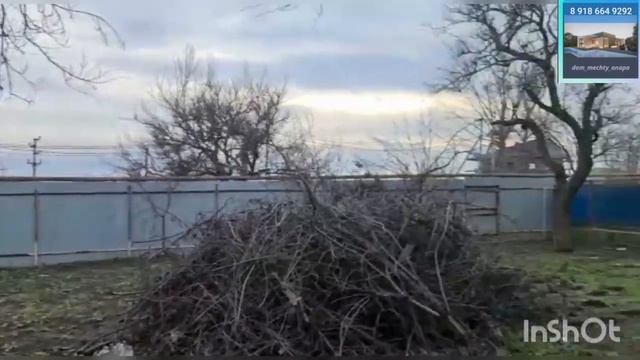 Купить участок в Анапе с фото и ценой от собственника, недвижимость в Пятихатка,до моря близко