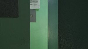 Акция "Зайди со Светланой и за ней в подъезд". Такое повторяется часто.