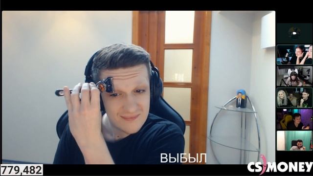 Сбрил брови сыну слушать