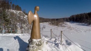 Природный парк «Оленьи ручьи»